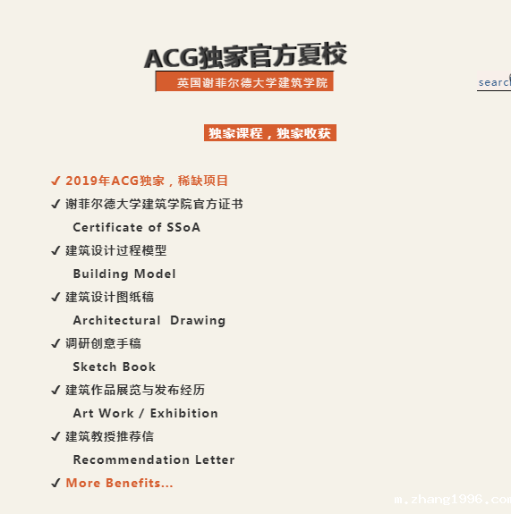 1557738676372604.png 微信图片_20190513153458.png