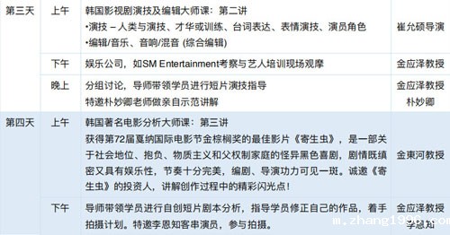 1575271461483825.jpg 15.jpg