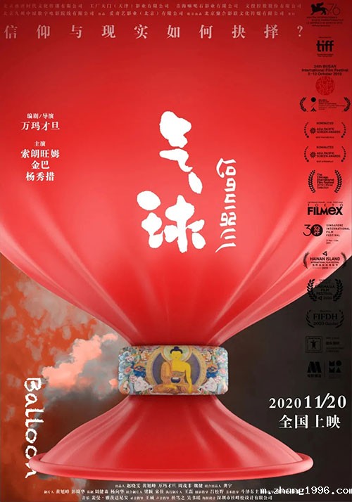 1609730169247343.jpg 640.webp-(5).jpg