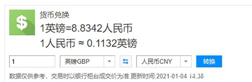 1609823425235011.jpg 640-(5).jpg