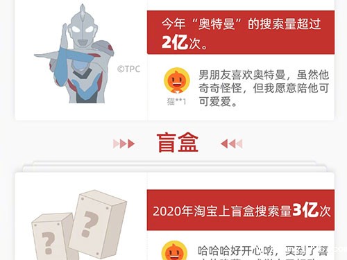 1610332936201152.jpg 未标题-4.jpg