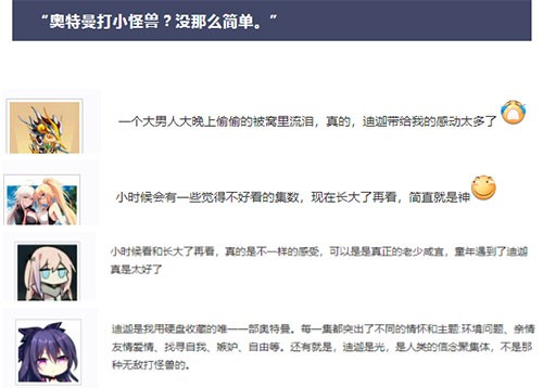 1610333032772783.jpg 未标题-5.jpg