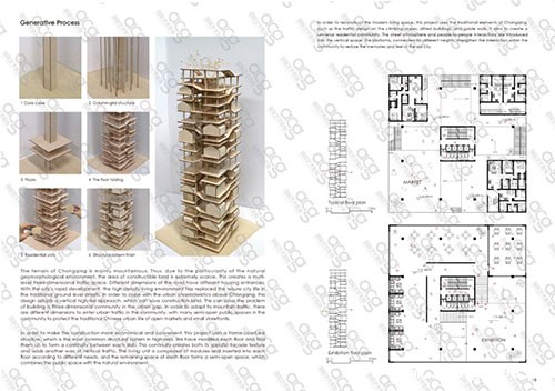 1610333663573679.jpg 640-(1).jpg