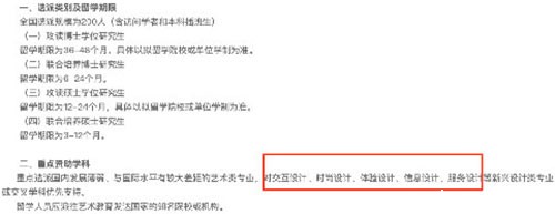 1610421166141250.jpg 640-(4).jpg