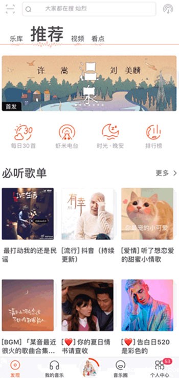 1610516068406090.jpg 未标题-2.jpg