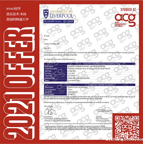 1610936594988456.jpg 640-(3).jpg