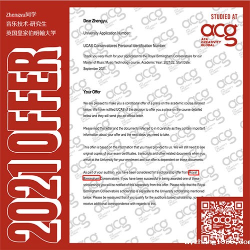 1610936608400484.jpg 640-(4).jpg