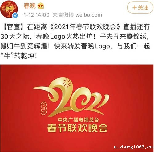 1611119150679660.jpg 未标题-1.jpg