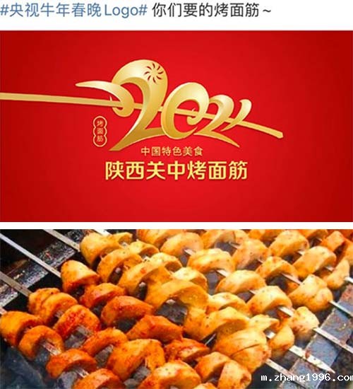 1611119481823633.jpg 640-(1).jpg