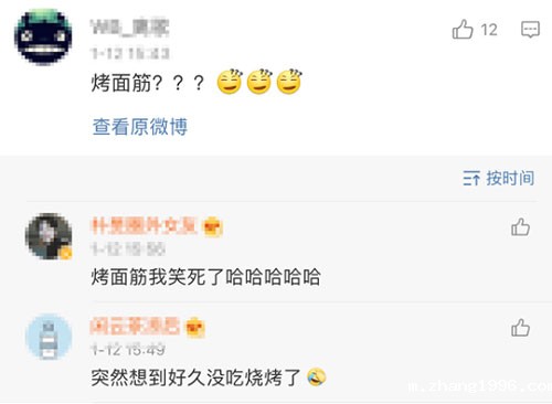 1611119547238595.jpg 640-(3).jpg