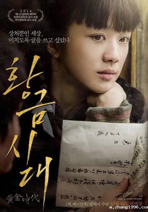 1612320973354796.jpg 640 (2).jpg