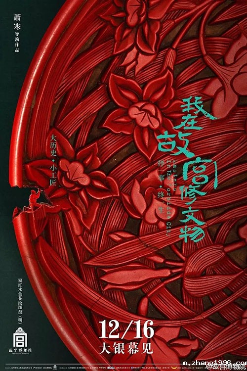 1612321076561972.jpg 640 (3).webp (8).jpg