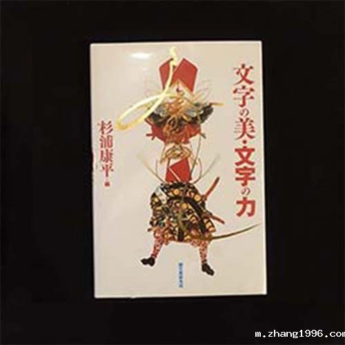 1612330378445284.jpg 640-(3).jpg