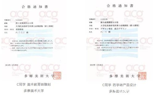 1613703691110608.jpg 360截图20210219094750529.jpg