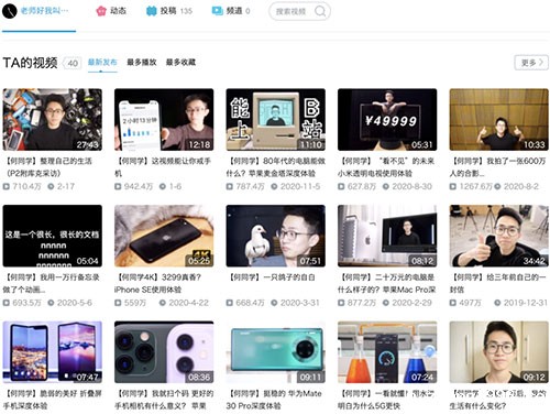 1614047942456179.jpg 3.jpg