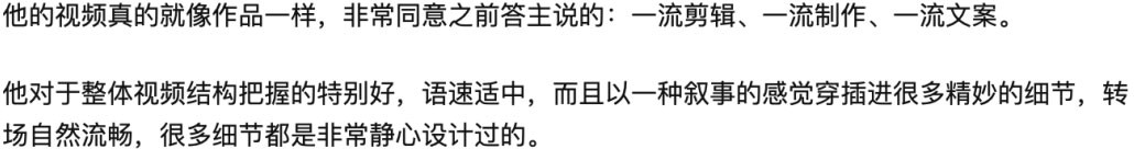 1614047983816282.jpg 4.jpg