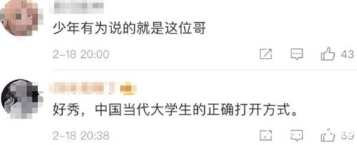 1614048060540011.jpg 8.jpg