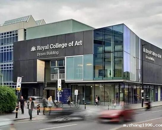 皇家艺术学院 皇家艺术学院
