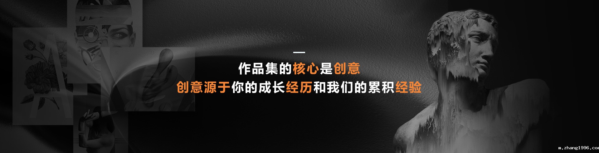 艺术留学作品集培训