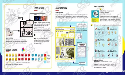 1555582380820643.jpg 未标题-2.jpg