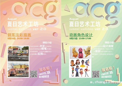 1565319120712054.jpg 14.jpg